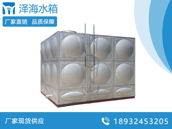深圳<a href=http://www.nt-shsm.com/ target=_blank class=infotextkey><a href=http://www.nt-shsm.com/ target=_blank class=infotextkey>不銹鋼水箱</a></a>